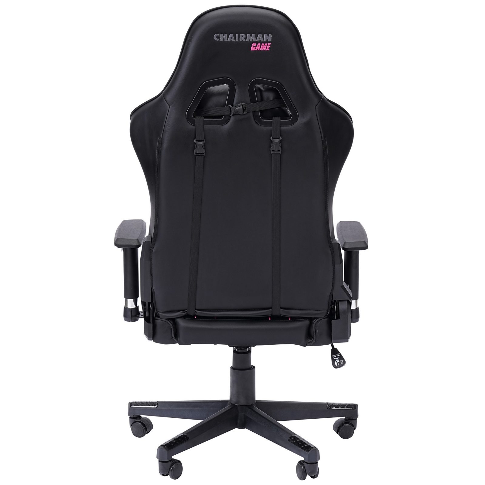 Игровое компьютерное кресло CHAIRMAN 32 экокожа, черный