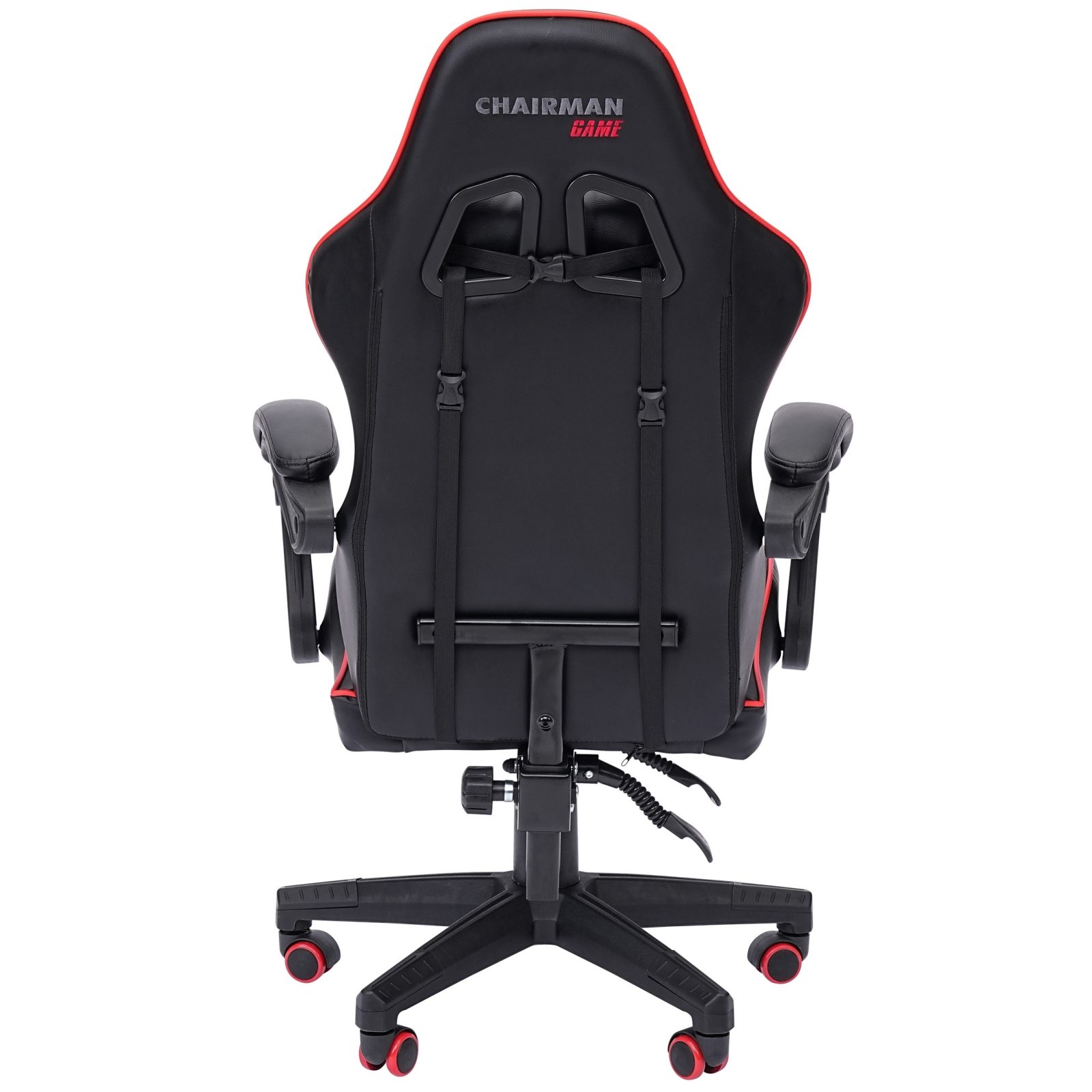 Игровое кресло CHAIRMAN 28, экокожа, черный/красный
