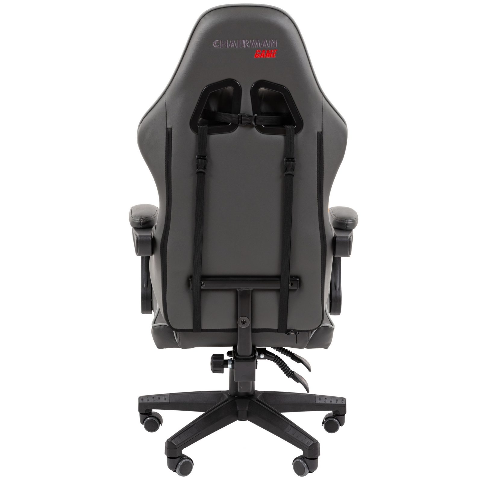 Игровое кресло CHAIRMAN 28, экокожа, черный/серый