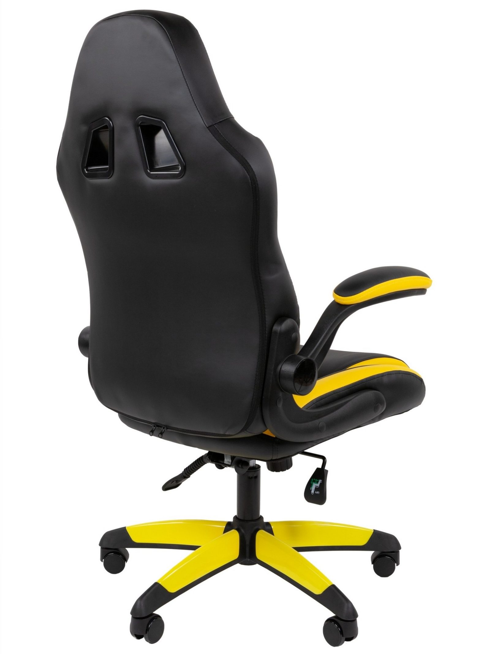 Игровое кресло CHAIRMAN ДРАЙВ 15, экокожа, черный/желтый/белый