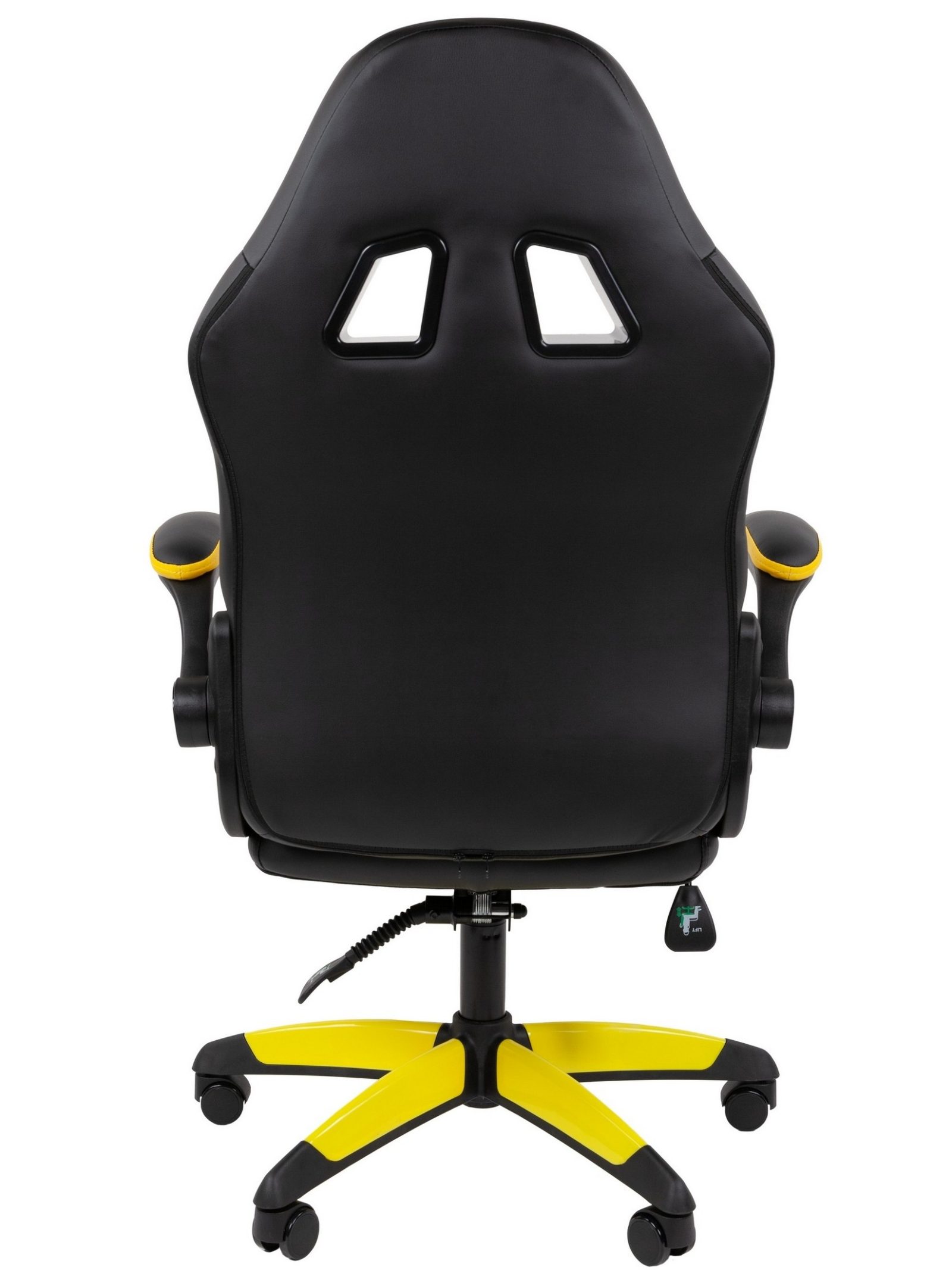Игровое кресло CHAIRMAN ДРАЙВ 15, экокожа, черный/желтый/белый