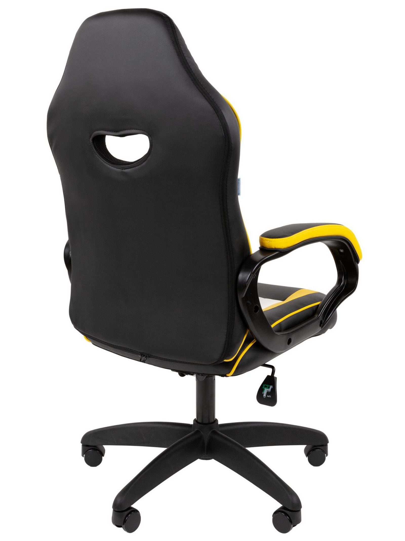 Игровое кресло CHAIRMAN ДРАЙВ 16, экокожа, черный/желтый/белый