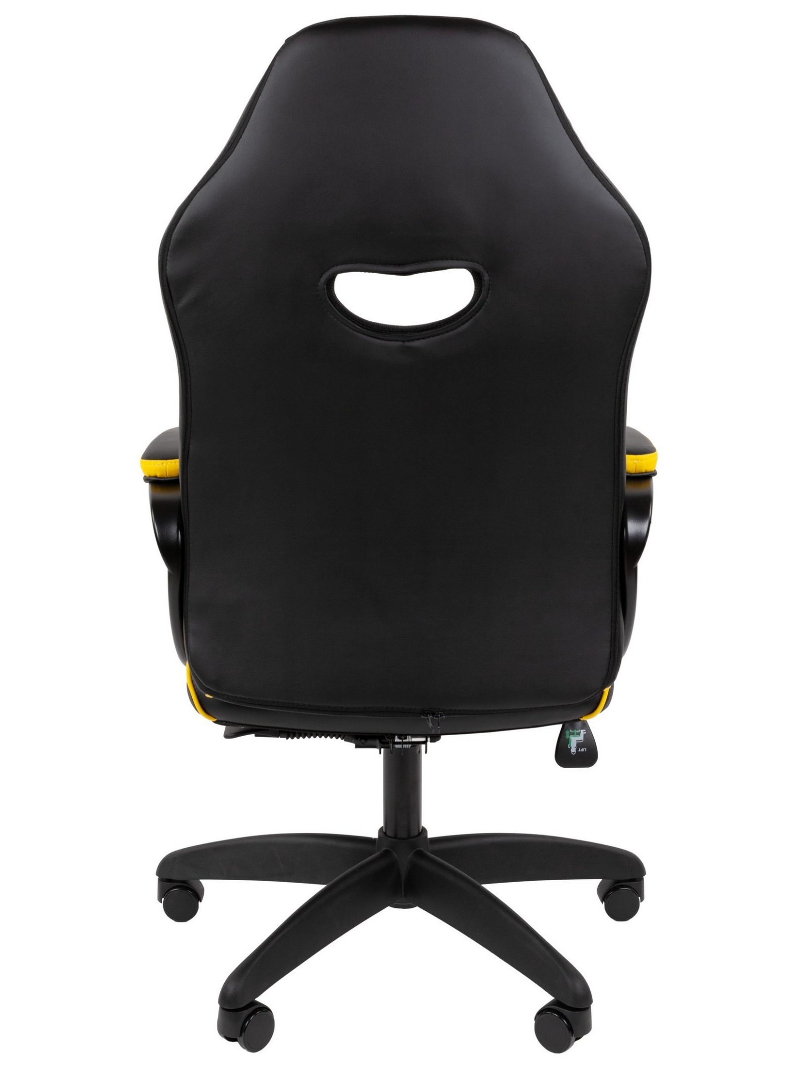 Игровое кресло CHAIRMAN ДРАЙВ 16, экокожа, черный/желтый/белый