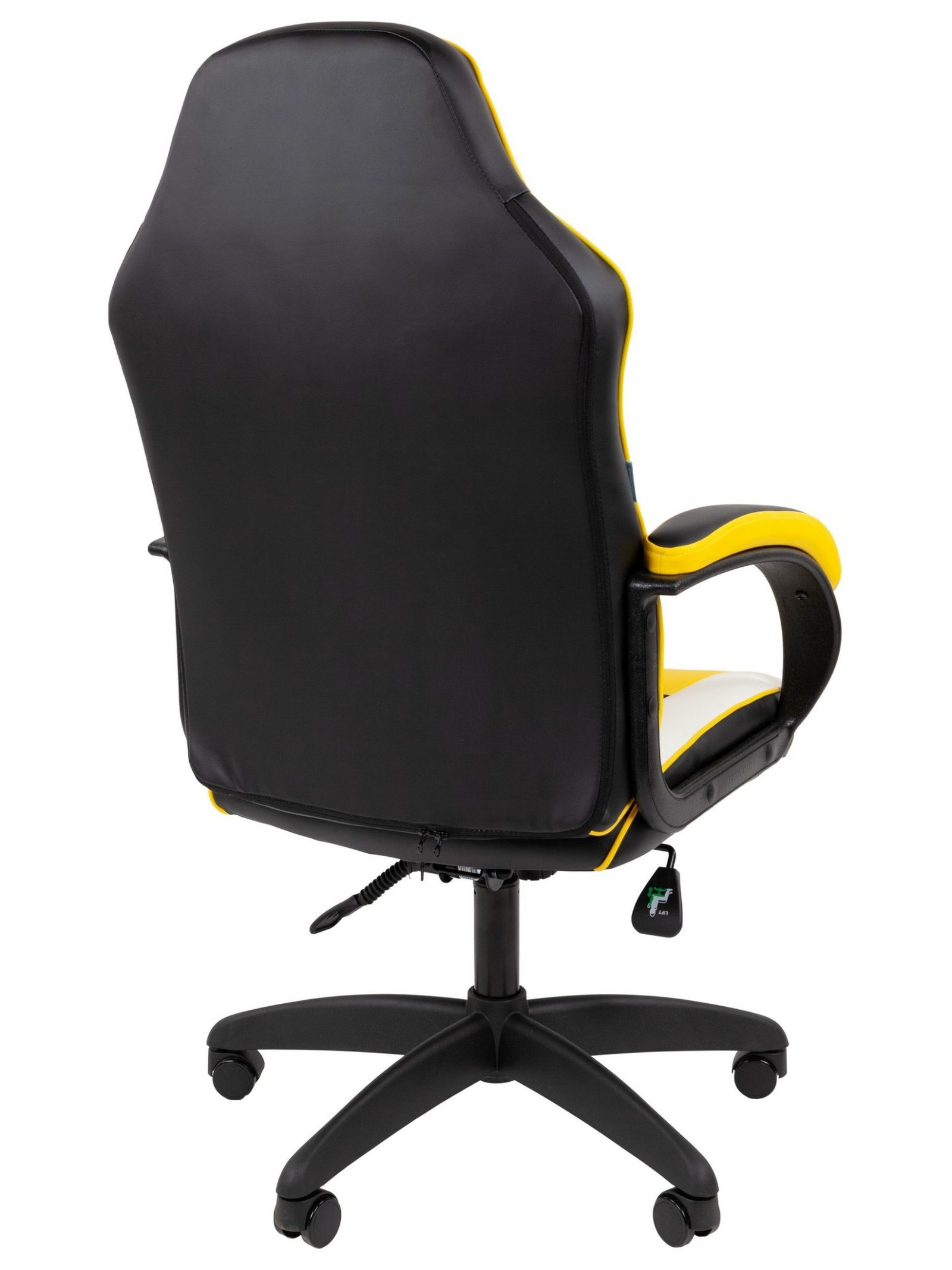 Игровое кресло CHAIRMAN ДРАЙВ 17, экокожа, черный/желтый/белый