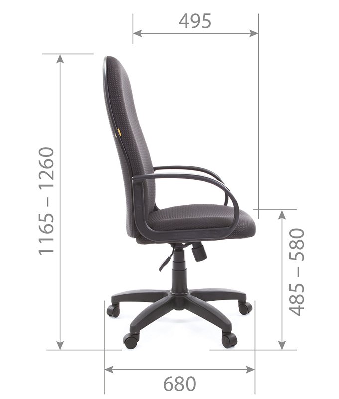 Офисное кресло CHAIRMAN 279, ткань ДП, черный