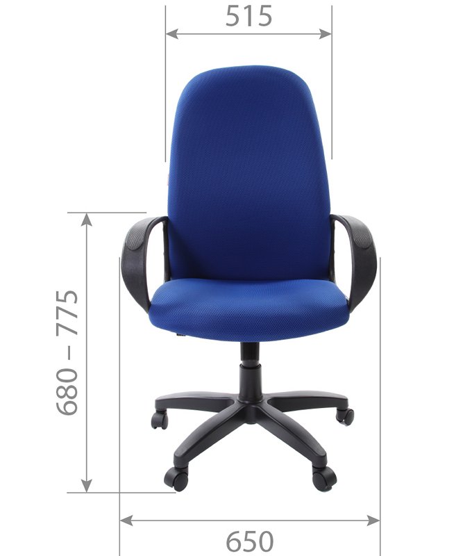Офисное кресло CHAIRMAN 279, ткань ТВ, синий