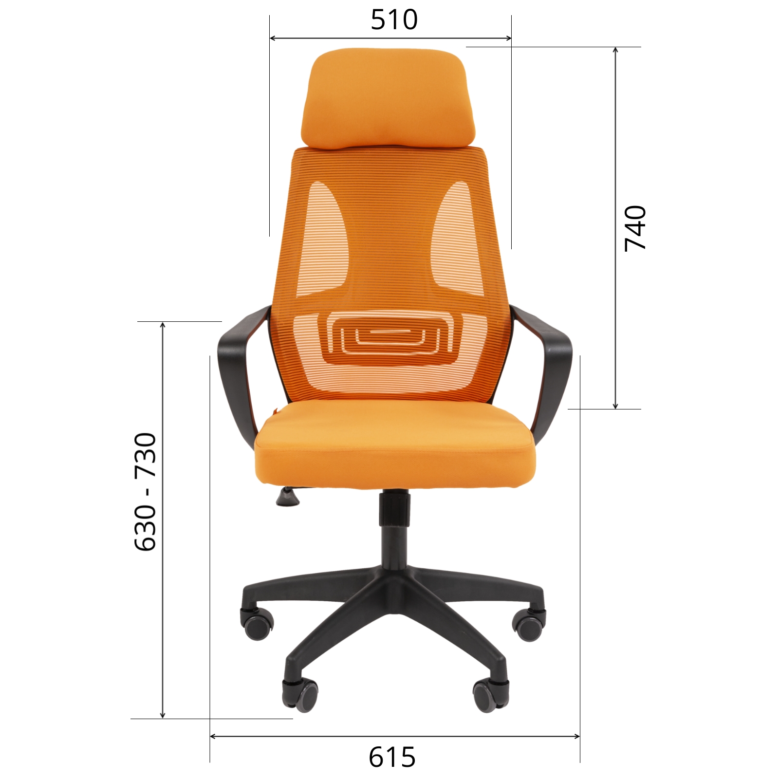 Офисное кресло CHAIRMAN 636, ткань/сетка, оранжевый, черный пластик (M)