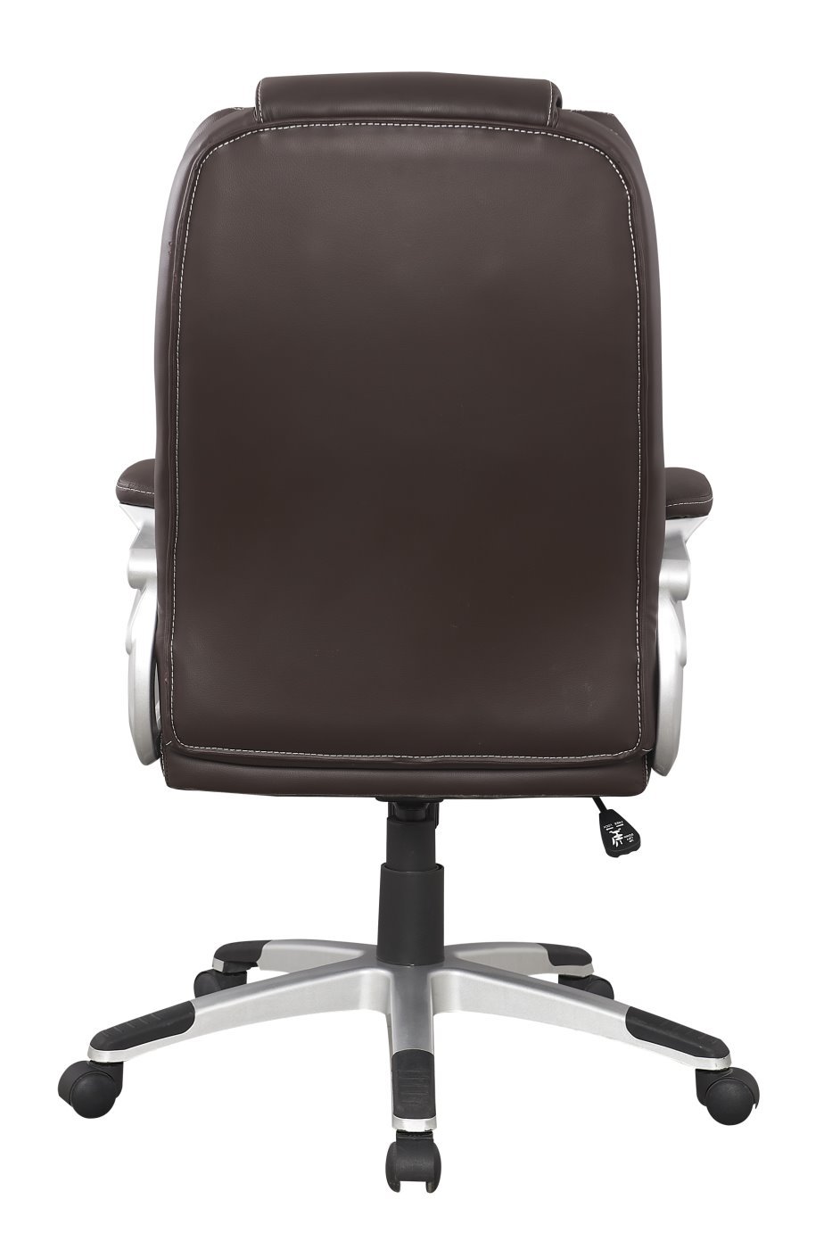 Офисное кресло College BX-3323 коричневый