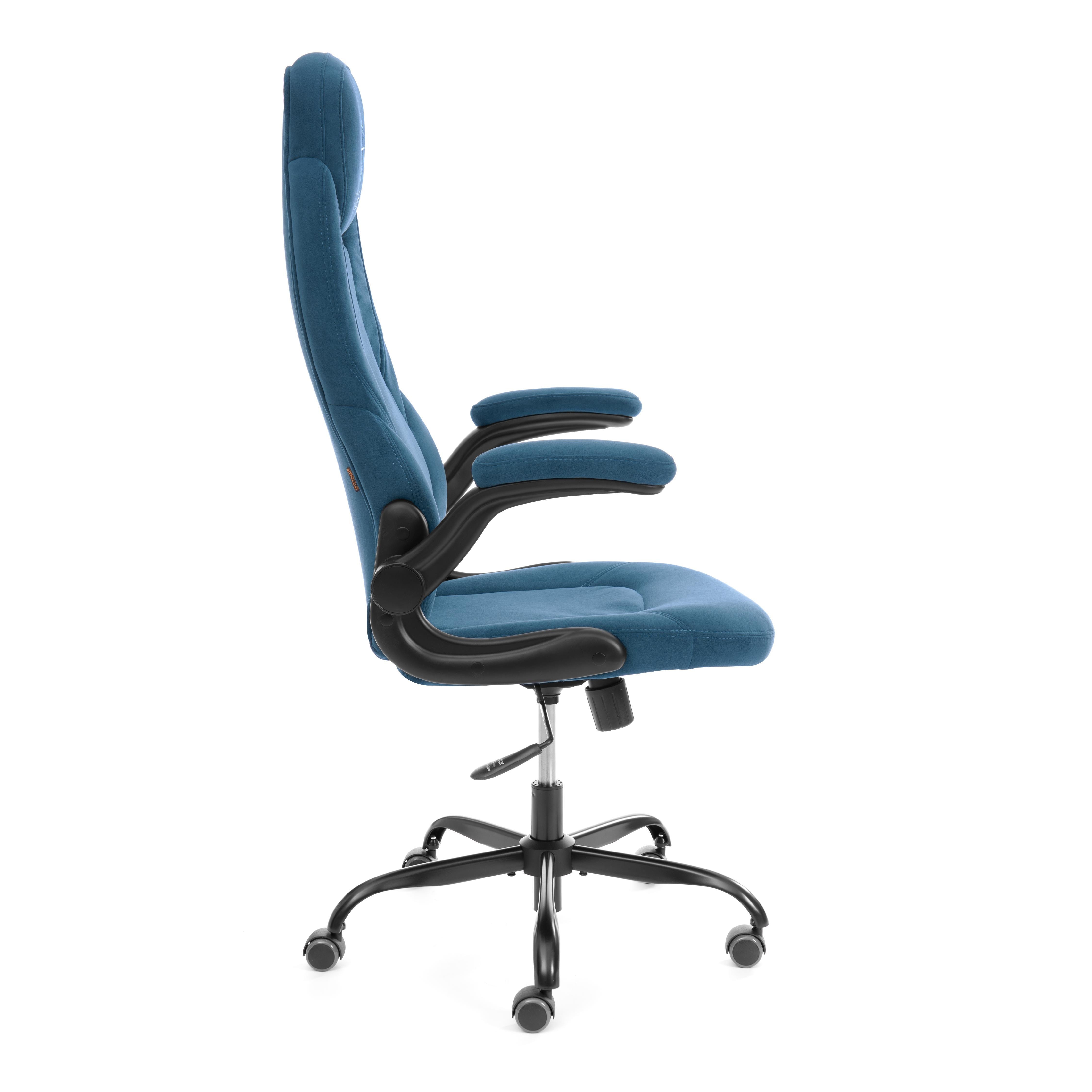 Кресло Базука Металбл/Bazuka Metalbl велюр, синий, 32