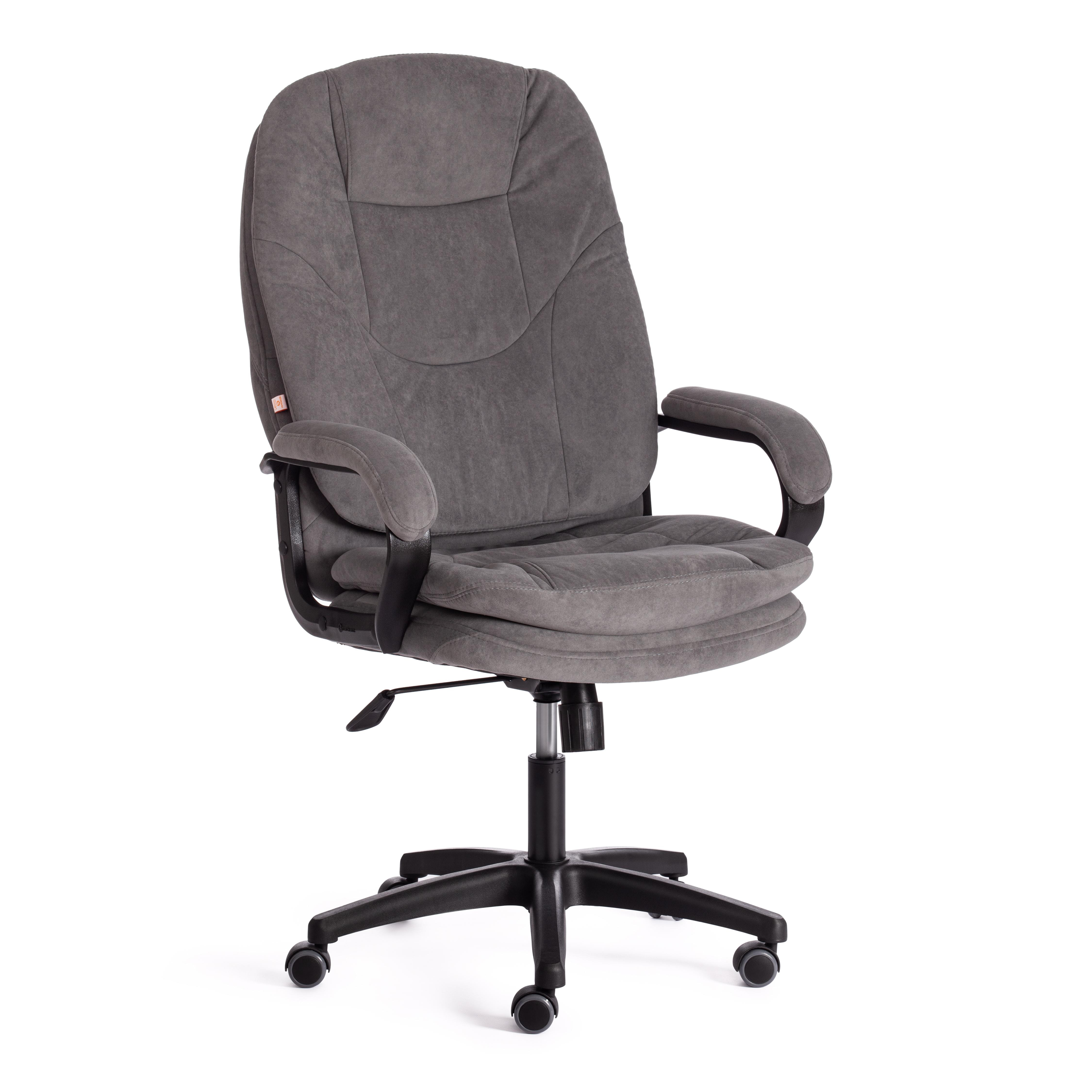 Кресло Комфорт Лт/Comfort Lt (22) флок , серый, 29