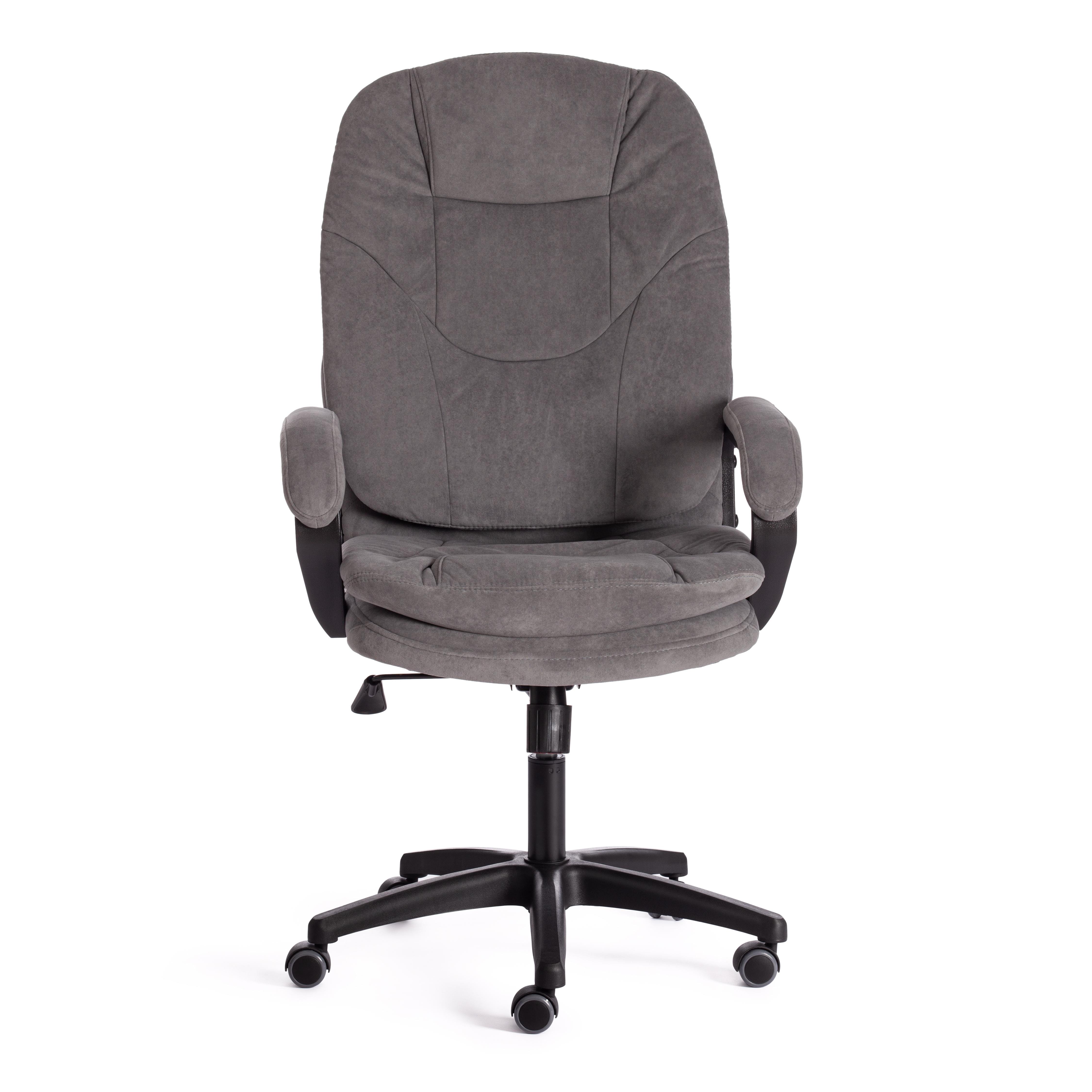 Кресло Комфорт Лт/Comfort Lt (22) флок , серый, 29