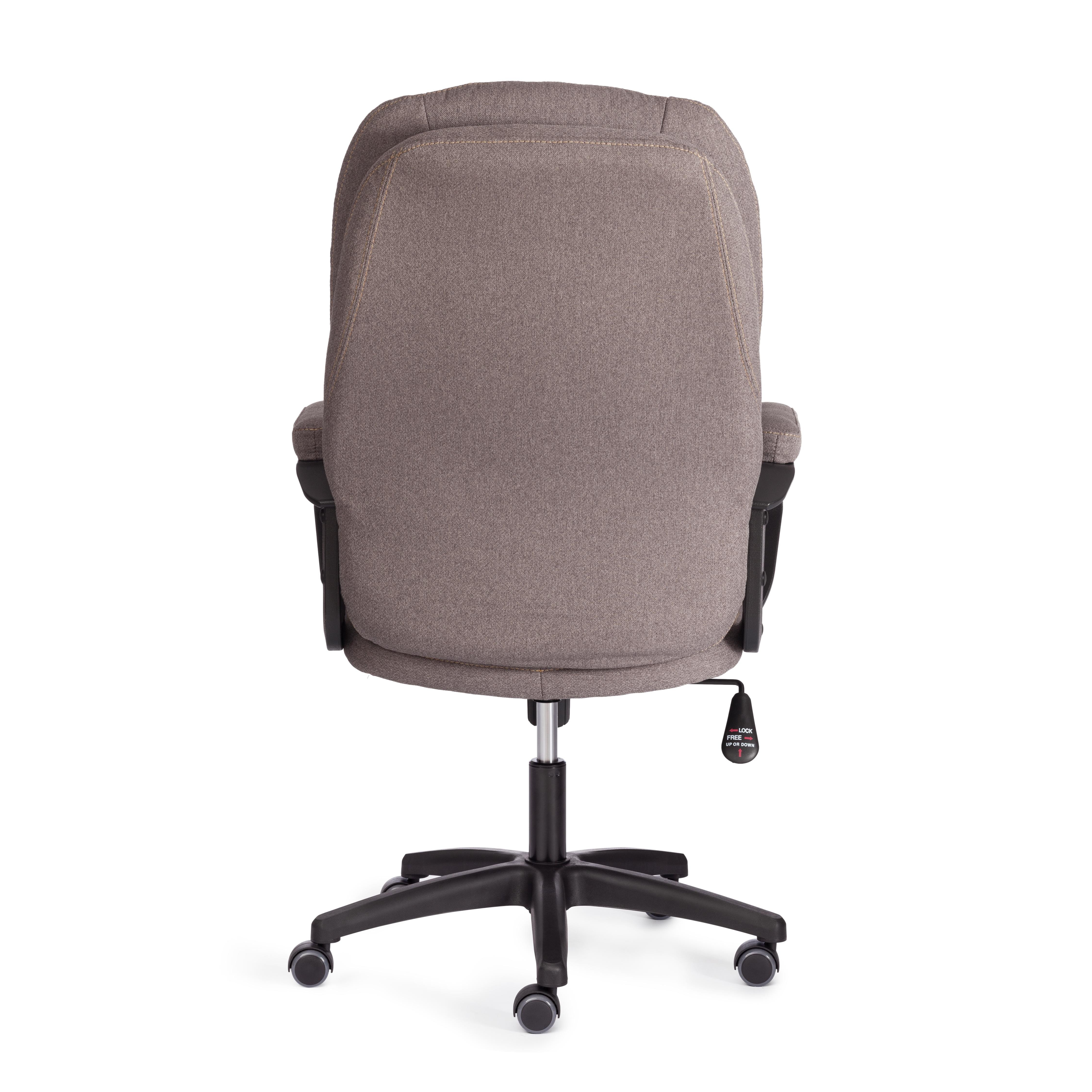 Кресло Комфорт Лт/Comfort Lt (22) ткань рогожка Nice, мокко (серо-бежевая)