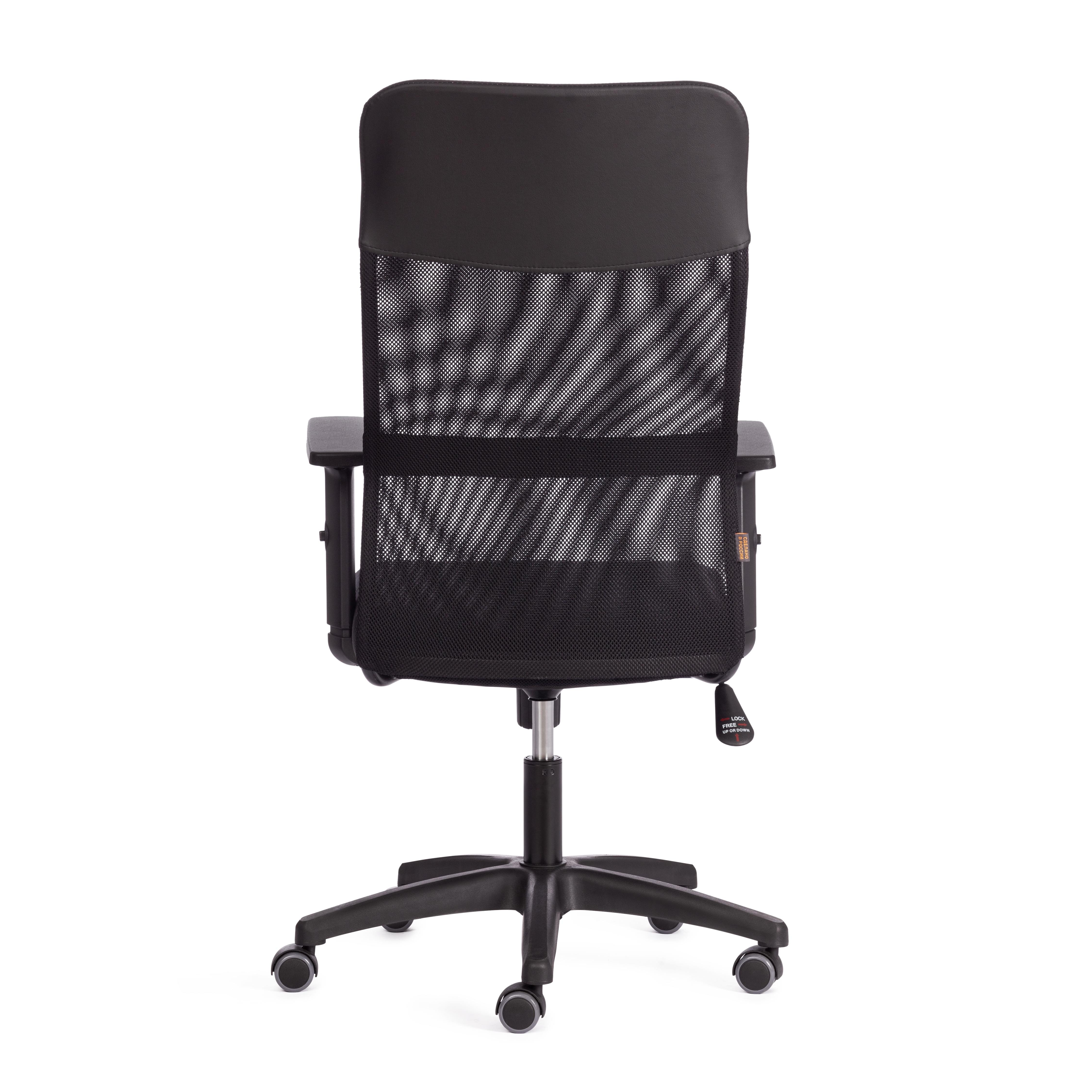 Кресло Практик Плт/Practic Plt ткань/кож/зам, черный, TW-11 / W-11 / 36-6