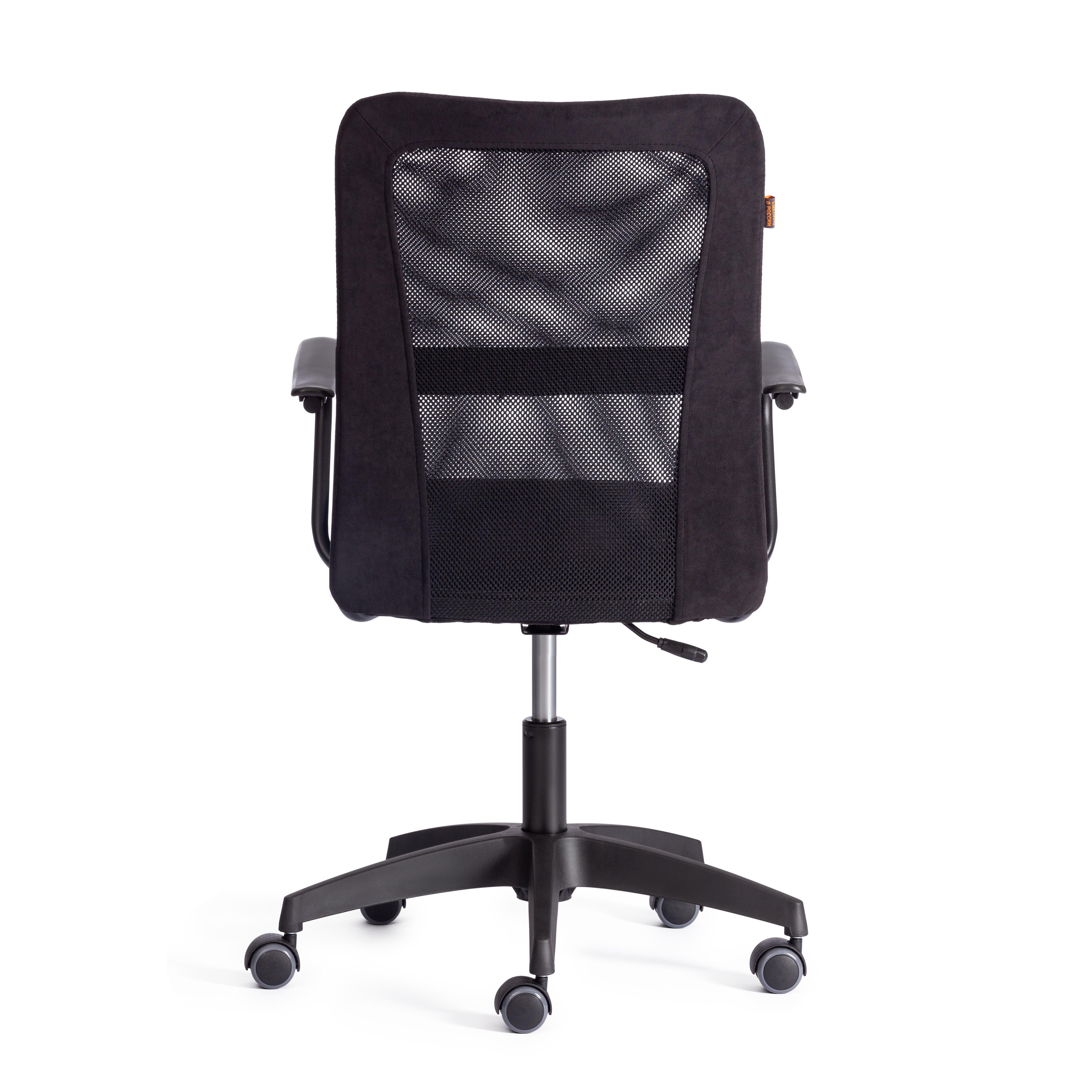 Кресло Стафф/Staff флок/ткань, черный, 35/W-11