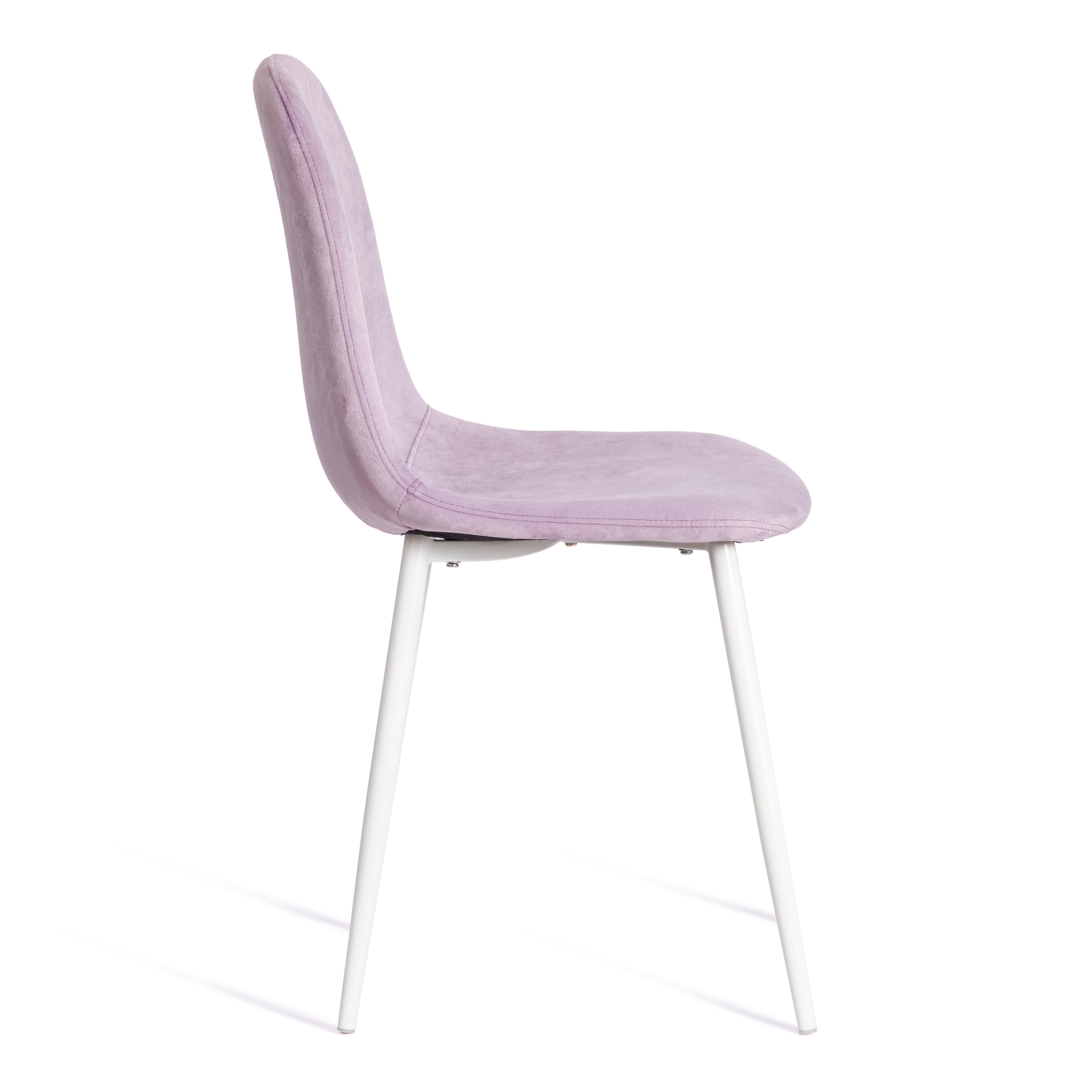 Стул Бриз/Breeze (мод.4724) велюр/металл, 44х53х87см, светло-лавандовый (HLR26)/белый