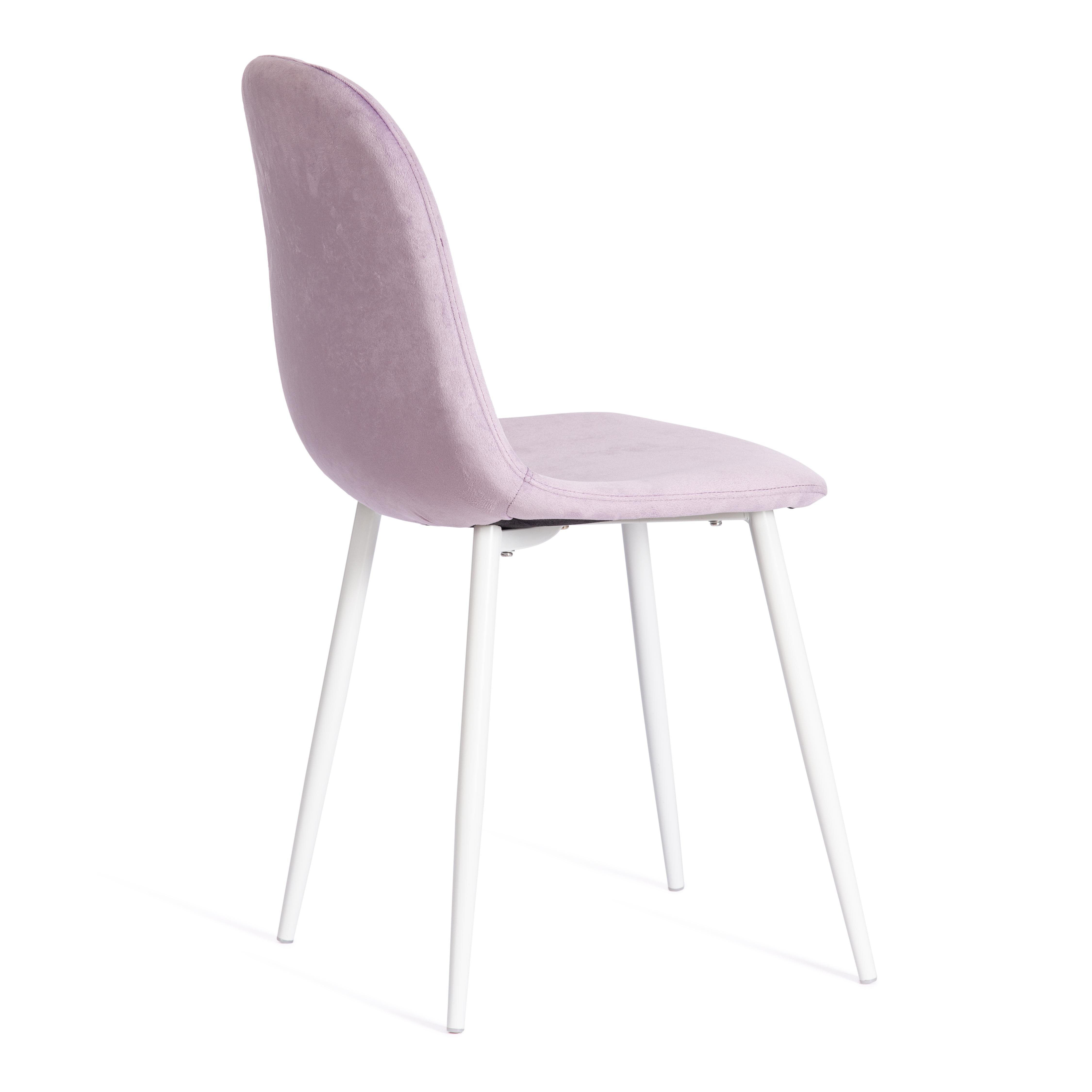Стул Бриз/Breeze (мод.4724) велюр/металл, 44х53х87см, светло-лавандовый (HLR26)/белый