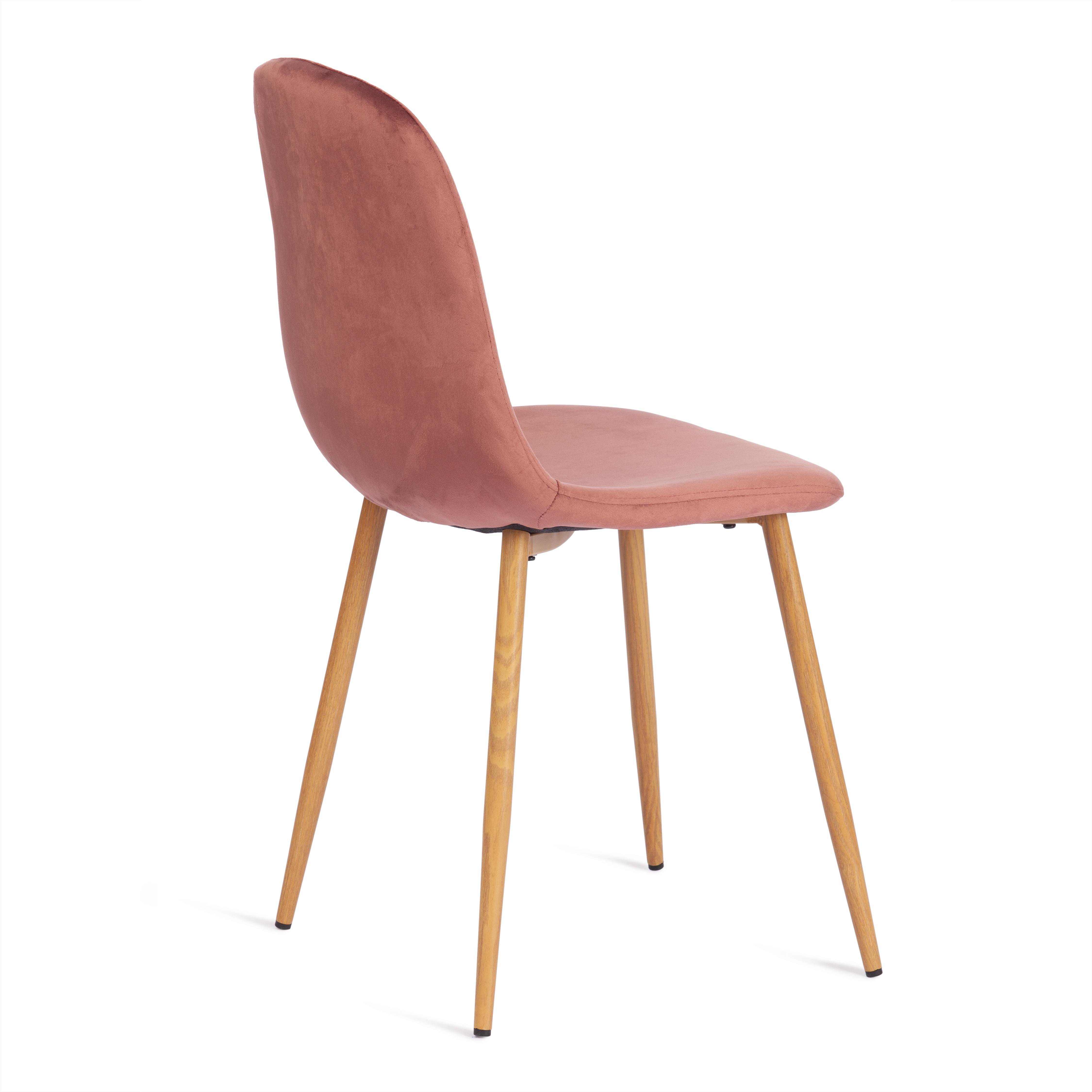 Стул Бриз/Breeze (мод.4724) велюр/металл, 44х53х87см, коралловый (HLR44)/натуральный